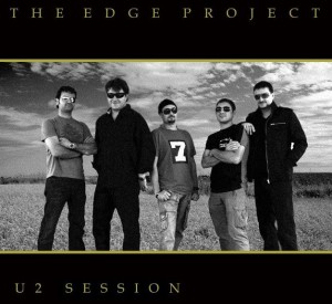Foto promocional de The Edge Project