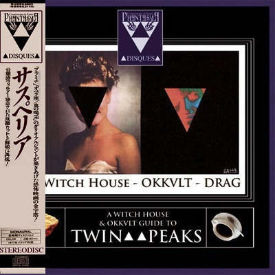 Portada del álbum A Witch House and Okkvlt Guide To Twin Peaks