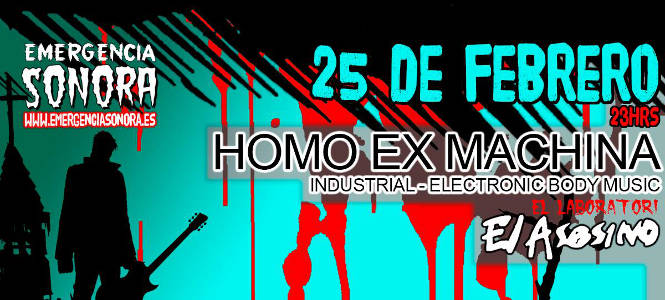 Cartel de la fiesta de presentación de Emergencia Sonora (25 febrero 1017)